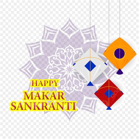 Makar Sankranti Kites Vector Hd Png Images Makar Sankranti Festival