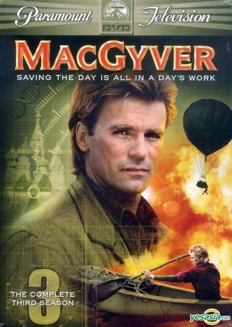 Macgyver Tv Series Season Atelier Yuwa Ciao Jp