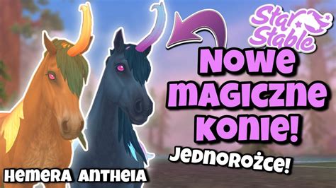 SSO NOWE MAGICZNE KONIE ANTHEIA I HEMERA Star Stable