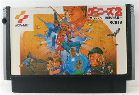 Goonies 2 Fratelli Saigo No Chousen－ Nintendo Famicom Fc － Rc818