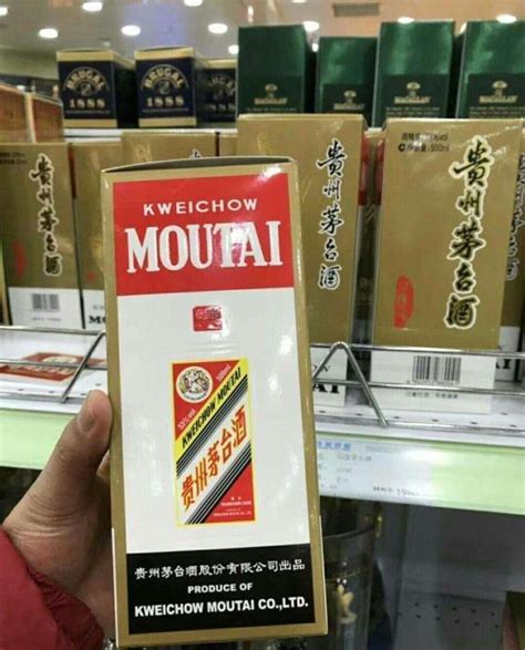 国内买的茅台酒，和国外买的有区别吗？内行人说出实话，建议了解