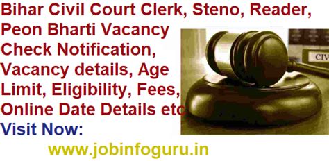 Bihar Civil Court Clerk Steno Reader Peon Bharti Vacancy 2024