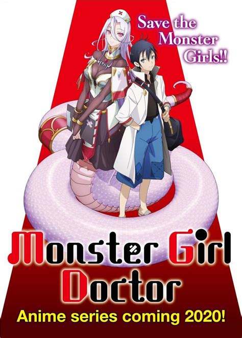 Image Gallery For Monster Girl Doctor Tv Series Filmaffinity