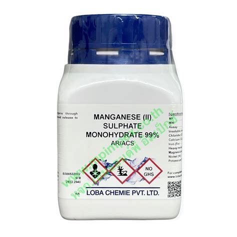 Loba Chemie Manganese Ii Sulphate Monohydrate M P