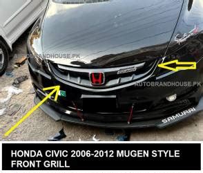 Honda Civic Reborn Mugen Style Mesh Grill Auto Brand House