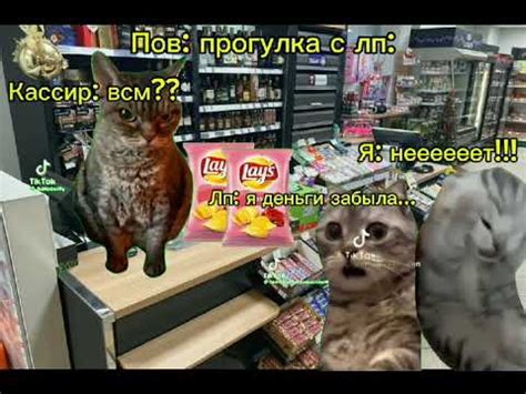 это прекрасно - YouTube