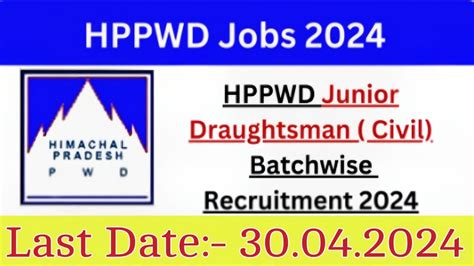 Latest Govt Job In HP 2024 HPPWD Department Recuritment 2024HP Govt