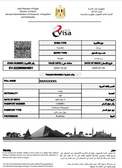 Egypt Visa | Egypt Visa Assistance in Bangalore | Egypt Visa Assistance in Hyderabad | Egypt ...