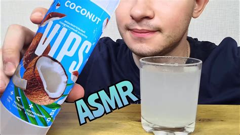 Asmr Drinking Coconut Soda Gulping And Tapping Sounds Youtube