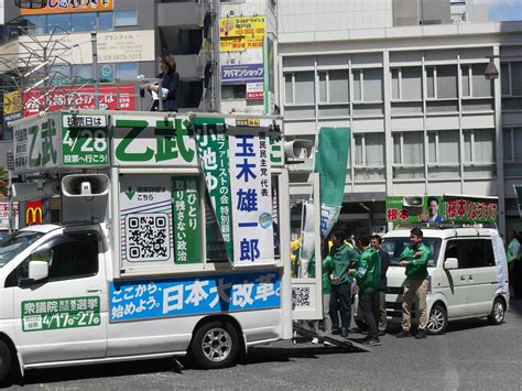 つばさの党3人逮捕に「意外じゃない。選挙期間中にでも逮捕してもいいくらい」泉房穂氏コメント 社会写真ニュース 日刊スポーツ