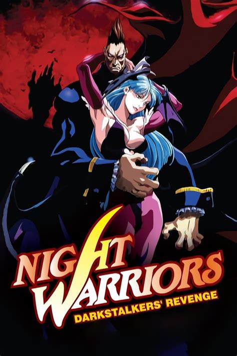 Night Warriors Darkstalkers Revenge Tv Series 1997 1998 Posters — The Movie Database Tmdb