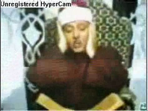 Abdul Baset Abdel Samad Verses From Surat Al Baqarah Vid O Dailymotion