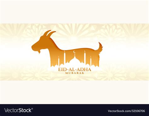 Eid Al Adha Mubarak Bakrid Festival With Goat Vector Image