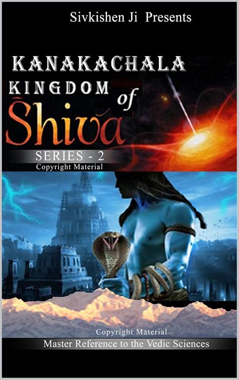 Amazon Kanakachala Kingdom Of Shiva Series 2 Incredible Kingdom