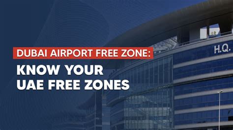 Dubai Airport Free Zone - DAFZ