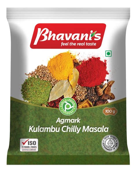 Red Bhavanis Kulambu Chilly Powder Packaging Size 30 Kg At Rs 200