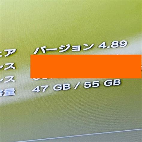 Yahoo オークション 1円～ 動作確認済 Sony Ps3 Playstation3 本体