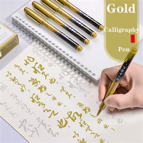 Gold Tracing Pen Invitation Card Signature Penlarge Script