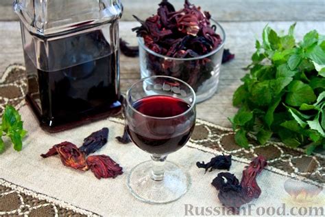 Рецепт: Настойка на каркаде с лимоном и мятой на RussianFood.com