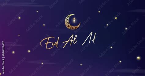 Eid Mubarak Animated Animated Text Of Eid Al Adha Mubarak With