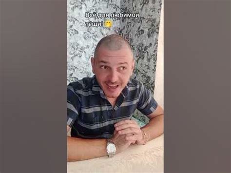 Зятёк Витенька🤣 ️ - YouTube