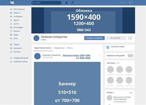 Третье окно: 86 фото