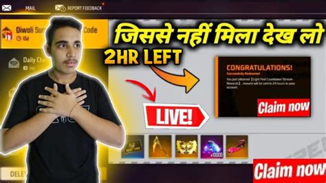 Free Fire Diwali Redeem Code Free Fire New Redeem Code 23 Octomber