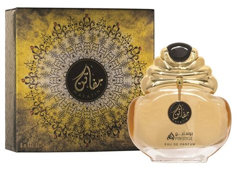 Mafatin Gold Arabic Perfume Fragrance Asan Bazaar Asanbazaar