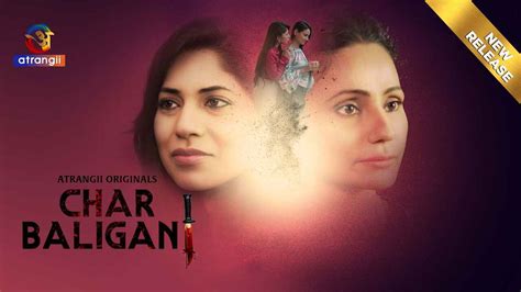 Char Baliganj 2024 Atrangii Originals Hindi XXX Short Film