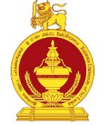 Rajarata University of Sri Lanka | XpressJobs | Jobs In Sri Lanka