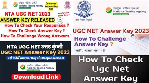 How To Check Ugc Net Answer Key How To Challenge Answer Key All