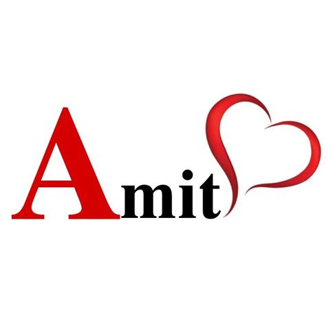 Amit Name Logo