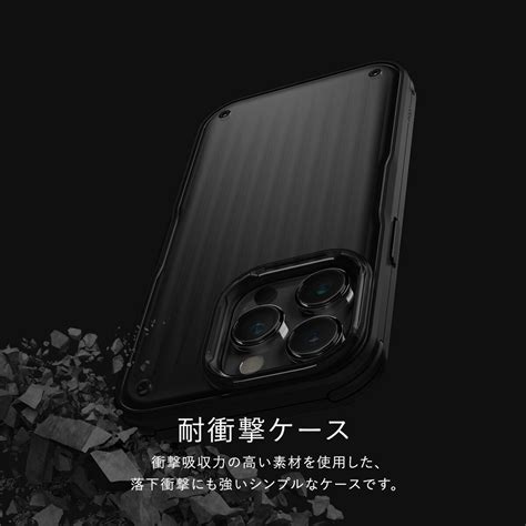 【楽天市場】iphone 14 Pro Max ケース カバー 耐衝撃 シンプル スリム スマホケース 耐衝撃 衝撃吸収 薄型 半透明 スマホカバー対衝撃 携帯ケース Apple