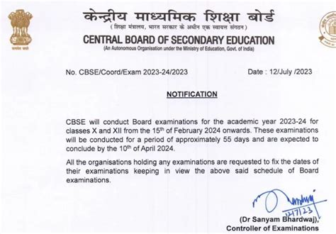 Cbse Class 10 Board Exam Date Sheet 2024 Grier Celinda