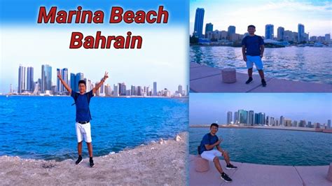 Marina Beach Garden Park Bahrain Manama YouTube