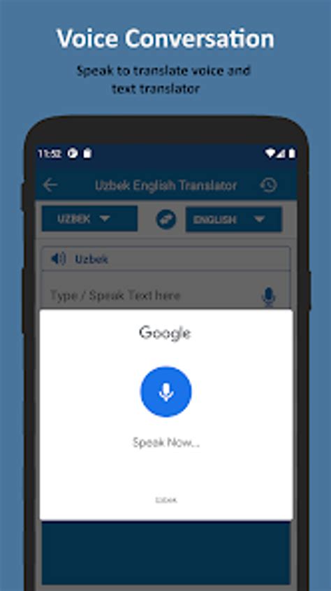 OZbekcha Inglizcha Tarjimon for Android - 無料・ダウンロード