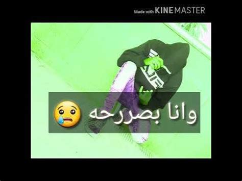 منصور - YouTube