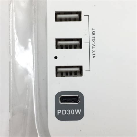 Bauhn Way Surge Powerboard With W Usb C Pd Tv Home Appliances