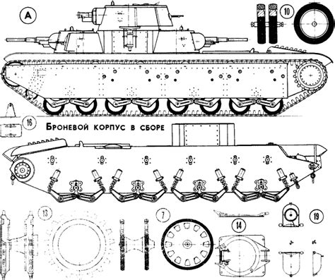 Источник: "Моделист-Конструктор" 1989, №3