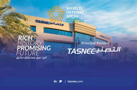 Tasnee Sponsors And Participates In The World Defense Show In Riyadh