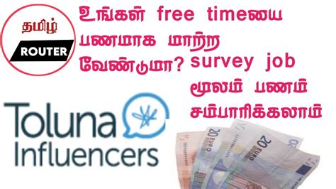 How To Create Toluna Influencers Account And Earn Money 2021 In Tamil