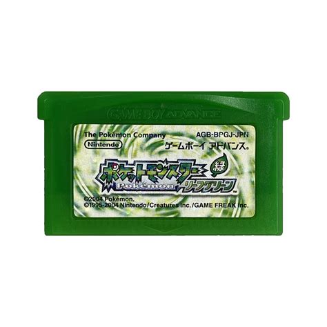 Pokemon Emerald Japanese Edition ريترو Store 974 ستور ٩٧٤