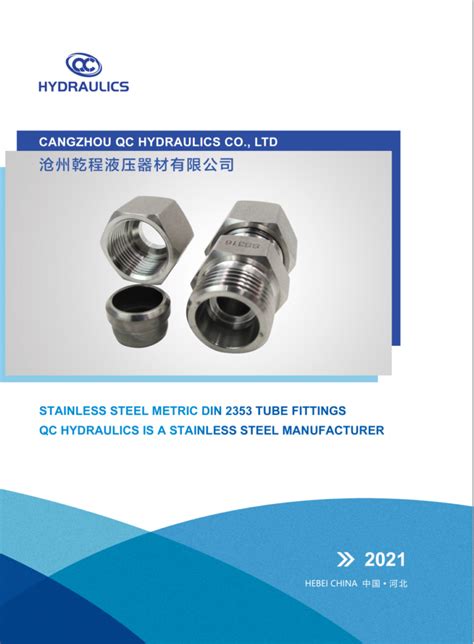 Catalogs Hydraxio China Ss Hydraulic Fittings Manufacturer Supplier