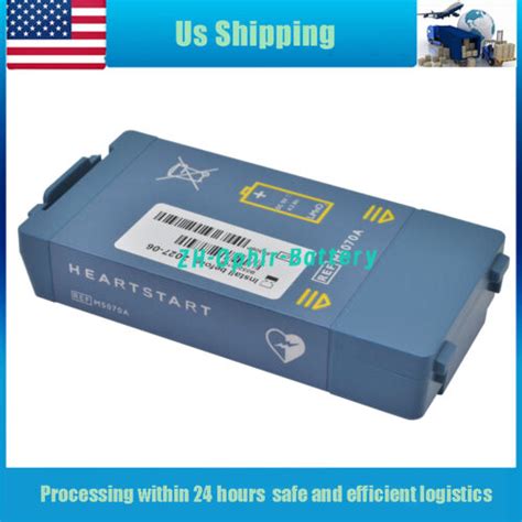 New M5070A M5066A M5067A Battery HeartStart Home OnSite AED FRx HS1 for ...