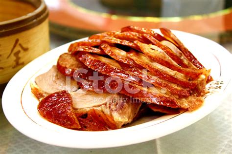 Delicious Roast Goose Meat Stock Photo | Royalty-Free | FreeImages