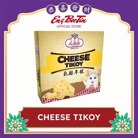 Premium Cheese Tikoy UBE Delivery