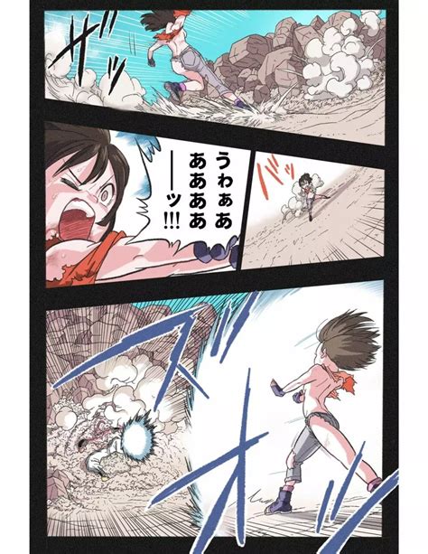 リョナ天下一武道会4〜次元超え無限リョナ地獄〜 同人誌 エロ漫画 Nyahentai