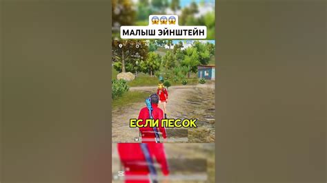 УМНЫЙ МАЛЫШ 🥶 - YouTube