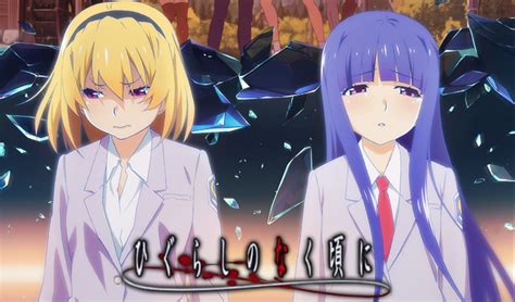 Higurashi No Naku Koro Ni Sotsu Se Muestra Un Nuevo Trailer De Su