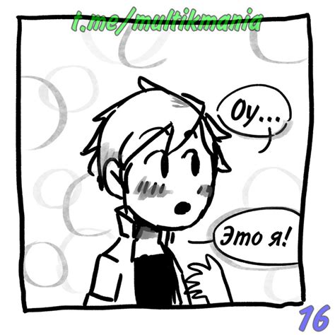 8C1244A9-FAAA-46F4-969D-C72C991438F0-4.jpeg - ЛедиБлог 